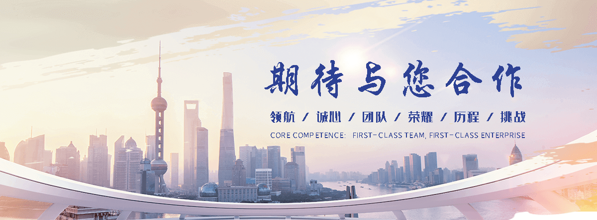 贵阳汽车托运全国救援